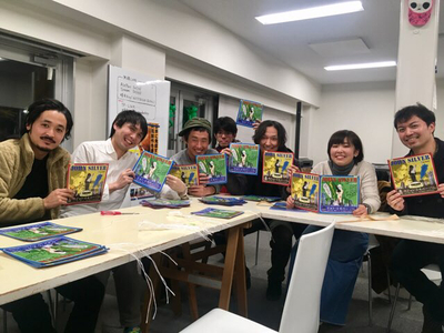 C3D880D7-B6B2-4B79-9260-20248CAEE777.jpg