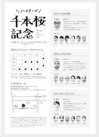 熊2.jpg