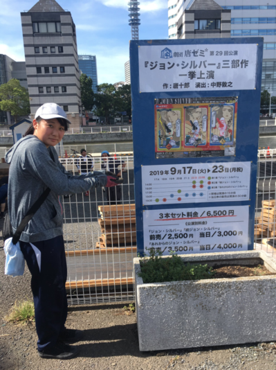 0910zemirogu2.png