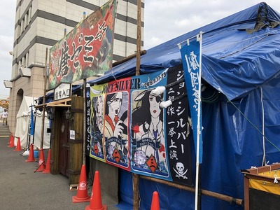 0914zemirogu10.JPG