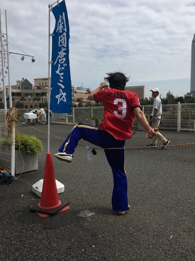 0915zemirogu1.jpg