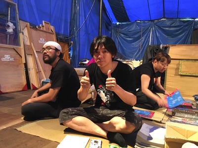 0916zemirogu1.jpg