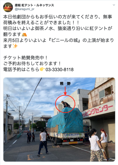 0930zemirogu4.png