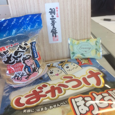 S__79314952.jpg