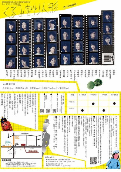 FCB2409F-514A-4598-8A78-AB509DAF4F26.jpeg