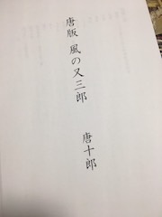 S__34955268.jpg