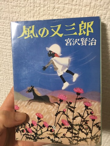 S__39444482.jpg