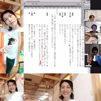 toku ws photo for blog 7.28.jpg