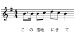 スクリーンショット 2022-07-10 11.19.17.png