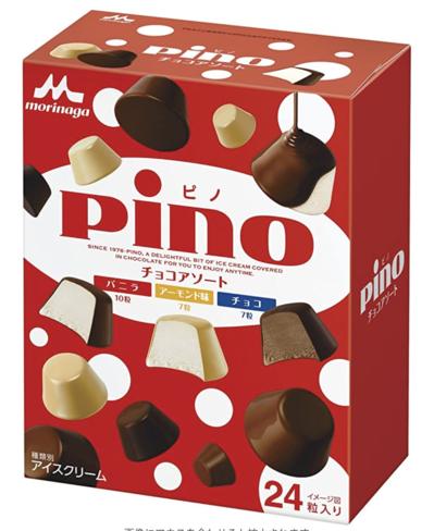 スクリーンショット 2023-02-27 10.52.42.png