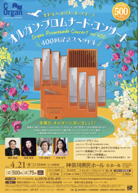 スクリーンショット 2023-04-21 5.43.10.png